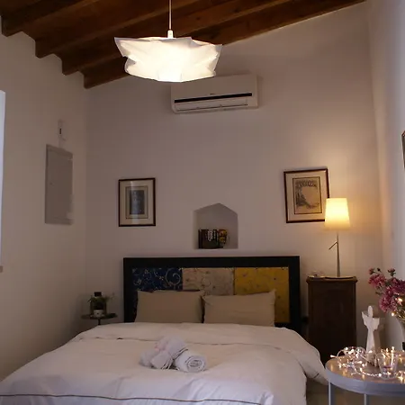 Ipio Suites * Vouni